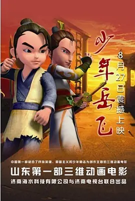 电脑耳机没有声音是怎么回事