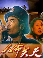 欧美大片aaaa一级毛片